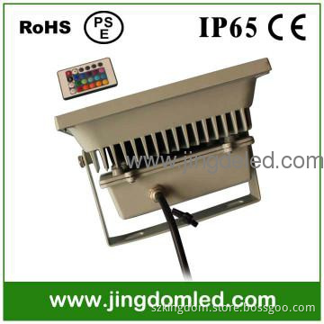 50W LED RGB outdoor lighting